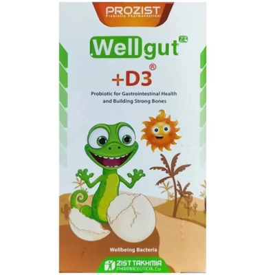 قطره ول گات D3 زیست تخمیر